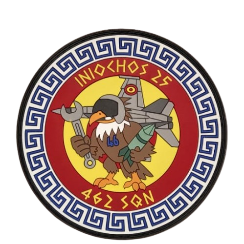 INIOCHOS 2025 - 462 SQN