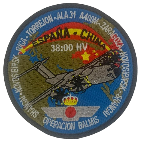 Ala 31 - Operación Balmis