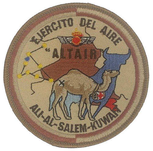Kuwait - Emblema