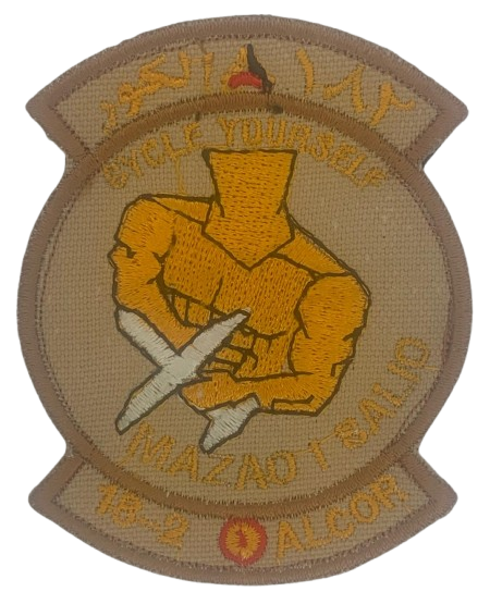 Ala 35 - ISAF - Dst Alcor