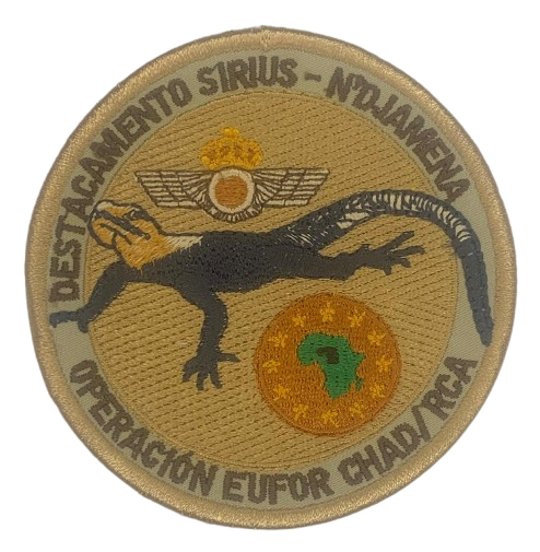 Ala 35 - Dst Sirius