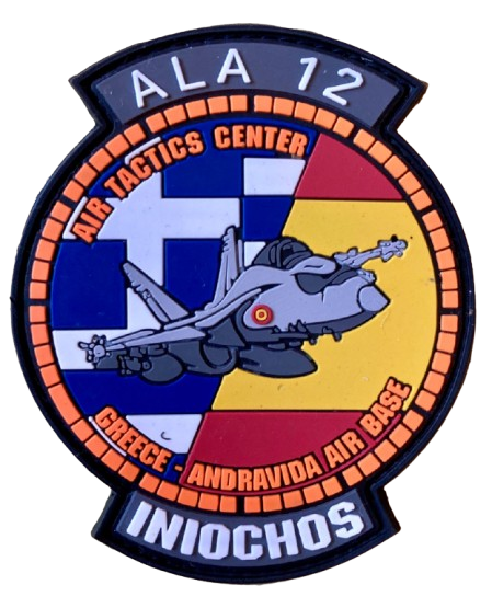 Ala 12 - INIOCHOS - 2021