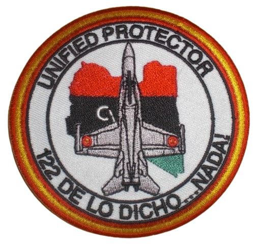 Ala 12 - Unified Protector