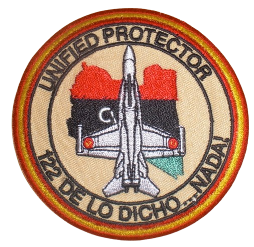 Ala 12 - Unified Protector