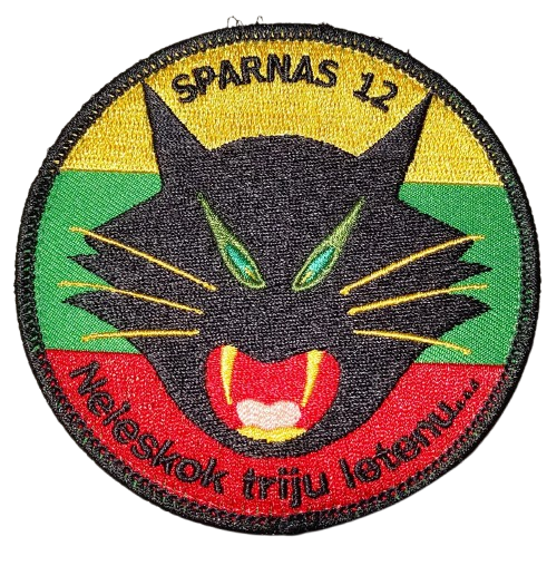 Ala 12 - Emblema