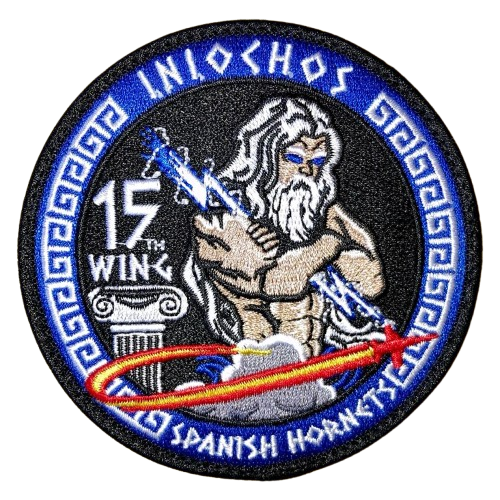 Ala 15 - INIOCHOS -
