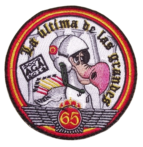 AGA – LXV Promoción
